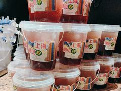 -上海锦江汤臣洲际大酒店壹阶层