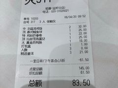 -稻香酒家·33年老字号·港式粤菜(富邦中心店)