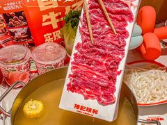 -陈记顺和潮汕牛肉火锅(棠德南路店)
