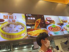 -小杨生煎(深圳岗厦北店)