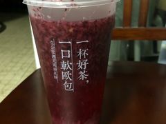 -奈雪的茶(湖滨银泰in77C区PRO店)
