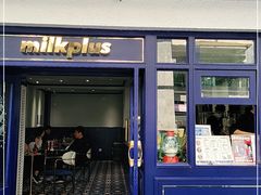 门面-milkplus·泰式奶茶(较场东路店)