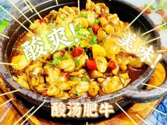 -瓷忆·瓷文化餐厅(上海店)