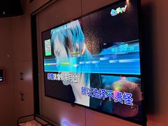 -唯爱KTV聚会餐厅(仙林东城汇店)
