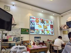 -聚发号清真菜馆