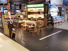 -Olé精品超市(重庆观音桥店)