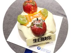 -派悦坊·甜品·蛋糕(日坛店)