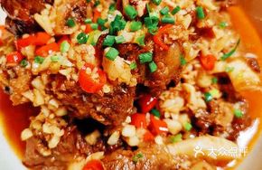 Flavor Steak