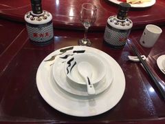 -名都饭店