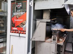 门面-同来顺烧烤餐厅(哈尔滨道店)