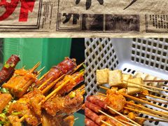-乐乐姐超级土豆(中关村5号店)