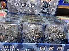 -西北轻工批发市场