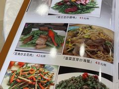 -婆婆家·湛江特色美食(福田振华路店)