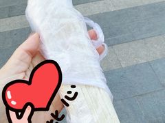 -小红旗臭豆腐炸冷面(万达店)