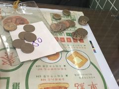 -兰芳园(上环店)