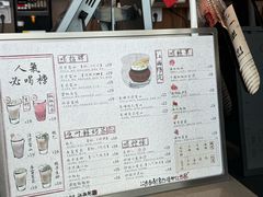 -南昌昌北国际机场