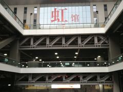 -国家会展中心（上海）虹馆EH