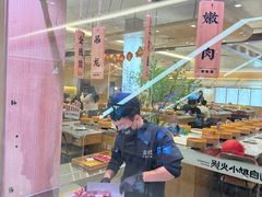 -喜味涮自助小火锅(广州东圃天河城店)
