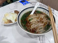 -老地方面馆(思南路店)