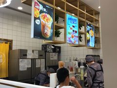 -7分甜(圆融广场店)