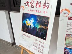 -南京市民俗博物馆(甘熙故居)