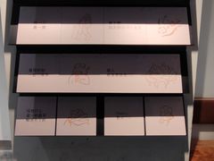 -喜茶(广州保利中环店)