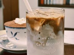 -Café Monson