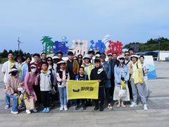 -嵊泗基湖沙滩