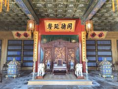 -恭王府博物馆