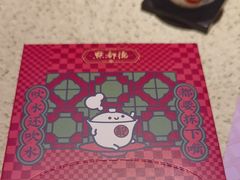 -点都德(长泰广场店)