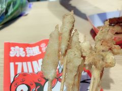 -泉鲤章鱼烧(互联宝地店)