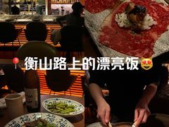 -High Yaki THE SEA海鲜居酒屋