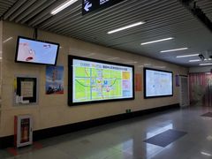 -连城·新天地(福华一路店)