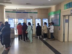 -天津市海河医院