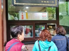 门面-京天红酒家(虎坊路店)