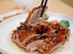 玉冰烧鹅-淘谷粤有味(石湾店)