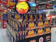 -世纪联华(外高桥店)