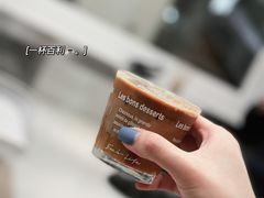 -缶乐FOLLOW咖啡