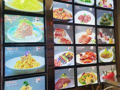 -昱德来·天津菜(河西店)