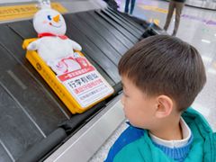 -郑州新郑国际机场-T2航站楼