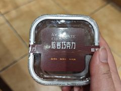 -小飞象面包公社(珠江路金鹰店)