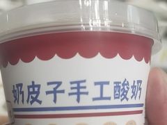 -将太无二·北美传奇寿司(瑞士公寓店)
