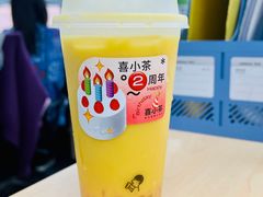 -喜茶(深圳东门1234店)