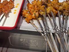 -头牌·鹤岗小串(万达店)