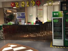 -清真·锦翔炝锅鱼(明德门店)