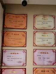 点击看大图 -丝域养发馆