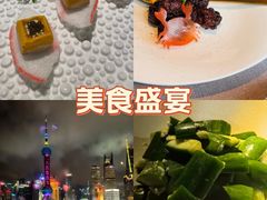 -福玺荟(外滩罗斯福店)