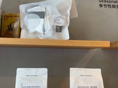 -新鲜7豆叔精品烘焙咖啡