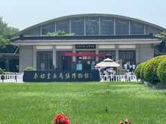 -秦始皇帝陵博物院(兵马俑)