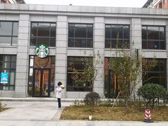-星巴克(浙大紫金港校区店)